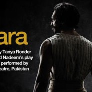 Dara – National Theatre