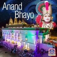 Opening of new Swaminarayan Temple – London
